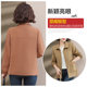 Middle-aged mother autumn jacket women's short windbreaker jacket middle-aged and elderly women's clothing 2025 new spring and autumn suit top