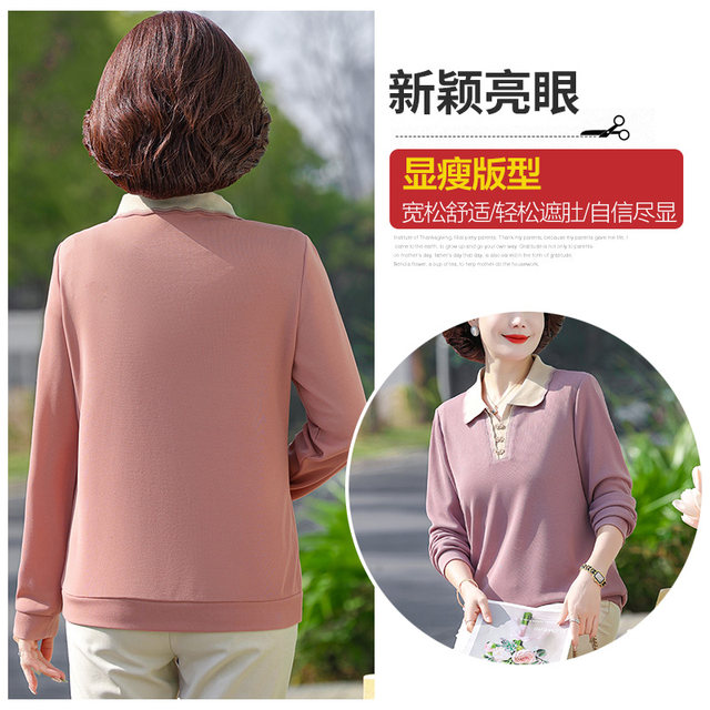 Middle-aged mothers spring clothes base shirt middle-aged and elderly women's clothing spring and autumn 2025 new suit top long sleeve fashionable shirt