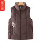 
Mom embroidered Chinese style vest warm grandma vest cotton jacket new winter thickened down cotton horse vest