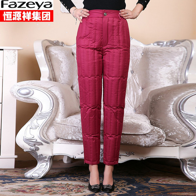 Hengyuanxiang Group Color Sheep Middle-aged and Elderly Women's Winter Warm Pants Plus Size High Waist Inner Body Mom's Down Pants Pants
