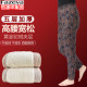 Hengyuanxiang Group Colorful Sheep Cotton Pants for Middle-aged and Elderly Women Winter Thickened High-Waist Elastic Warm Pants Loose Large Size Camel Hair Pants