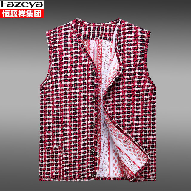 Hengyuanxiang Group Colorful Sheep Middle-aged and Elderly Camel Vest Mom Wear Vest Plus Fleece Thickened Warm Cotton Clothes Horse Clip