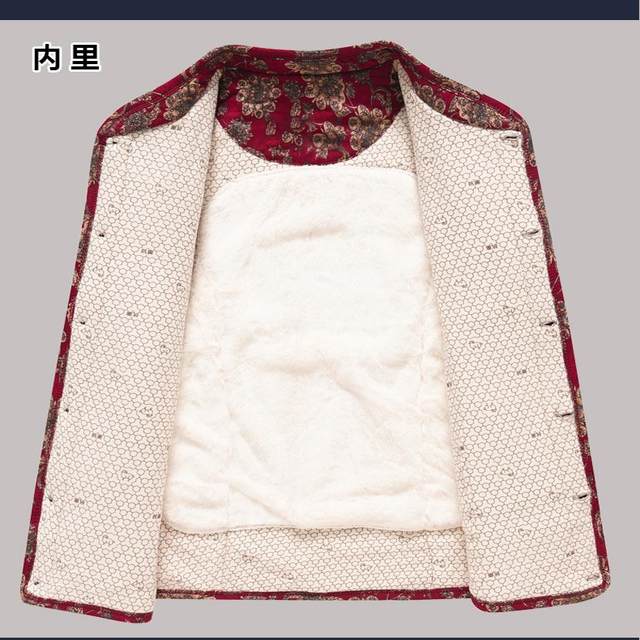 Hengyuanxiang Group Colorful Sheep Middle-aged and Elderly Mothers Wear Cotton Clothing Inside and Outside Wear Cotton Jacket Women's Camel Fleece Plus Fleece Grandma Cotton Clothing