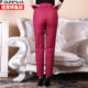 Hengyuanxiang Group Color Sheep Middle-aged and Elderly Women's Winter Warm Pants Plus Size High Waist Inner Body Mom's Down Pants Pants

