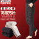 Hengyuanxiang Group Caiyang middle-aged and elderly camel velvet cotton pants for female mothers plus velvet thick high-waisted thermal pants for outer wear leggings
