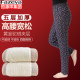 Hengyuanxiang Group Colorful Sheep Cotton Pants for Middle-aged and Elderly Women Winter Thickened High-Waist Elastic Warm Pants Loose Large Size Camel Hair Pants