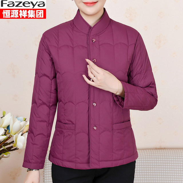 Hengyuanxiang Group Colorful Sheep Middle -Elderly Cotton Ms. Mom Mom Moms Plashed Short Plel Cotton Cotton Inner Cotton Cotton Jacket
