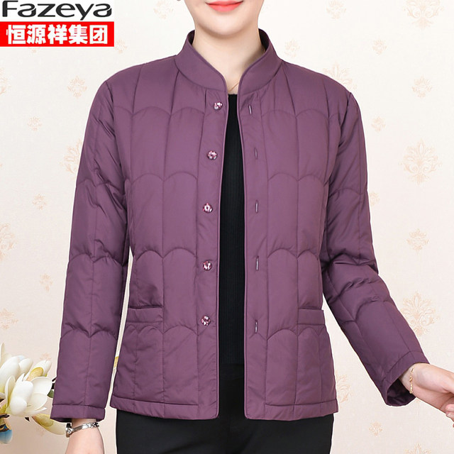 Hengyuanxiang Group Colorful Sheep Middle -Elderly Cotton Ms. Mom Mom Moms Plashed Short Plel Cotton Cotton Inner Cotton Cotton Jacket
