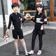 Children's swimsuit girl split skirt boy suit sunscreen fast dry baby Zhongda children's diving clothes parent -child swimsuit
