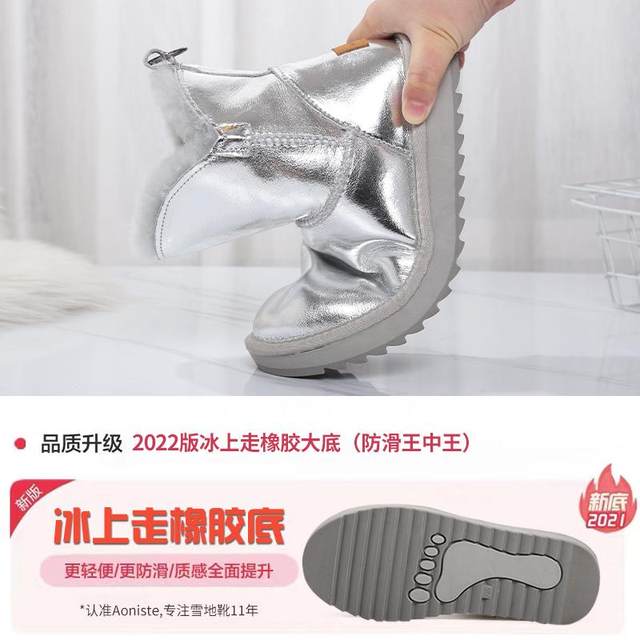 Fur-in-one snow boots for women 2024 new short-tube waterproof winter velvet thickened anti-slip student cotton shoes