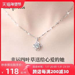 999 Sterling silver necklace new silver 2023 burst lady girl new year valentine day gift to girlfriend