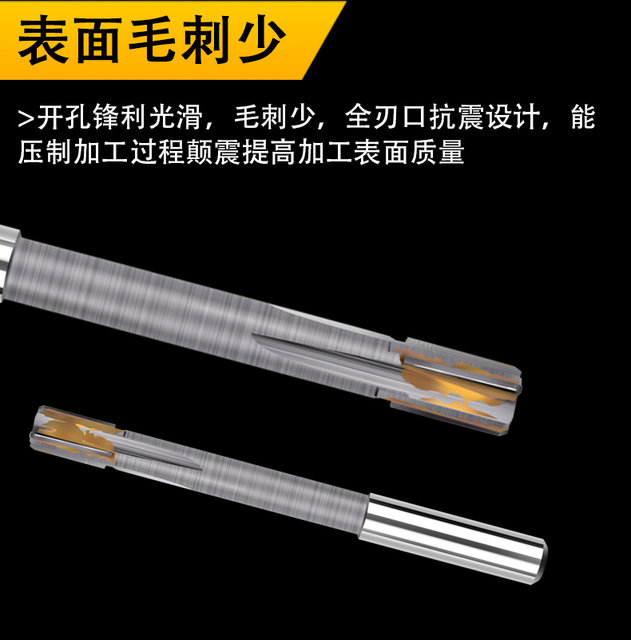 Reamer extended tungsten steel reticle for cemented carbide straight handle machine supports non-standard customization 6mm-100mm