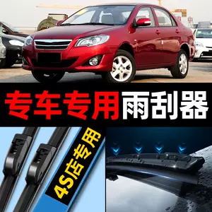 小車條 新人首單立減十元 22年7月 淘寶海外 小車條 新人首單立減十元 22年7月 淘寶海外