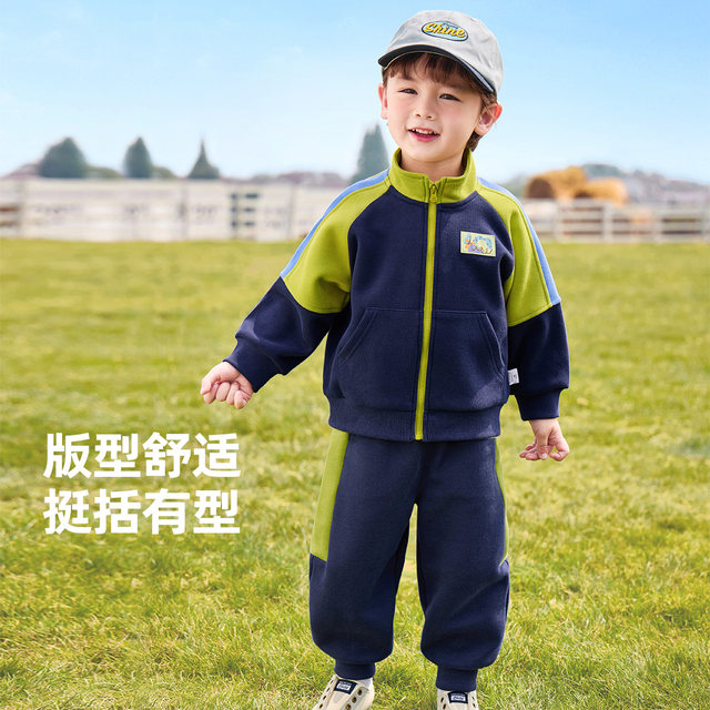 Yiqi baby suit spring and autumn girls sportswear coat baby sweatshirt spring children's clothing boys and children's clothing