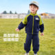 Yiqi baby suit spring and autumn girls sportswear coat baby sweatshirt spring children's clothing boys and children's clothing