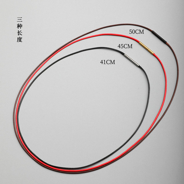 1.0mm thin necklace rope for women special rope for small hole pendant lanyard for zodiac year red rope black leather rope hanging rope