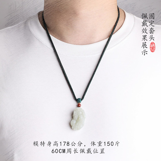 Purely handmade no interface design fixed pullover lanyard pendant rope Dzi bead jadeite and Hetian jade Pixiu necklace rope