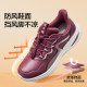 Zulijian senior shoes 2025 autumn new style middle-aged and elderly soft sole mother shoes cushioning knee pad walking shoes