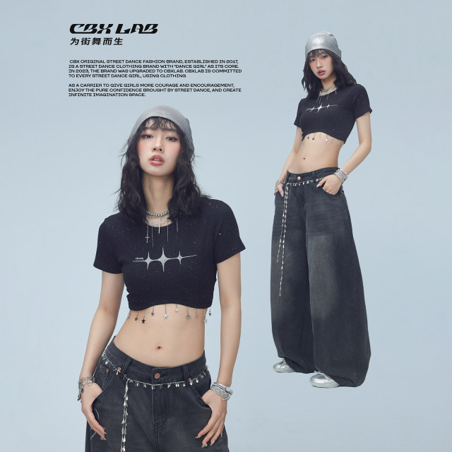 CBXLAB Street Dance Trendy Brand Summer Sea Wave Navel Embroidery Short Sleeve Star Hanging Chain Kpop Hot Girl Slim Body Clothes Women
