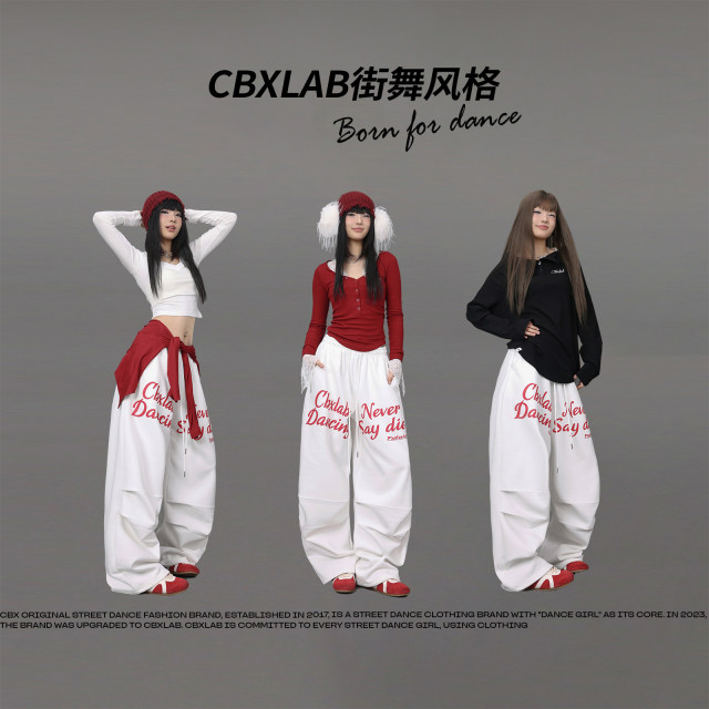 CBXLAB Street Dance Trendy Brand White Hip Hop Paratrooper Trousers Contrasting Color Spring Skin-Friendly Sport Pants Jazz Leisure Pants Trendy