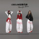 CBXLAB Street Dance Trendy Brand White Hip Hop Paratrooper Trousers Contrasting Color Spring Skin-Friendly Sport Pants Jazz Leisure Pants Trendy
