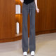 Fleece thickened dark grey casual trousers for women in autumn and winter new wide-leg drooping bell-bottom pants versatile small trousers