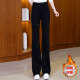 Fleece thickened dark grey casual trousers for women in autumn and winter new wide-leg drooping bell-bottom pants versatile small trousers