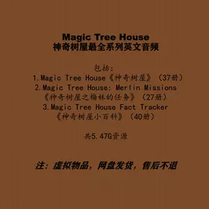 treehouse英文书- Top 500件treehouse英文书- 2023年8月更新- Taobao