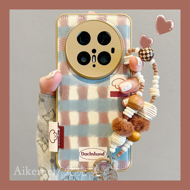 Suitable for Huawei mate70pro+ mobile phone case autumn and winter leather plaid embroidery cute puppy bracket Mate60pro chain lanyard MT40/50pro all-inclusive anti-fall pura70pro female model