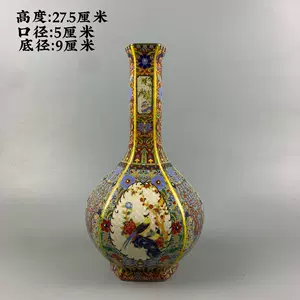 模造清雍正年制の琺瑯彩蒔絵オリーブ花瓶重彩工芸品模造陶磁器工芸品