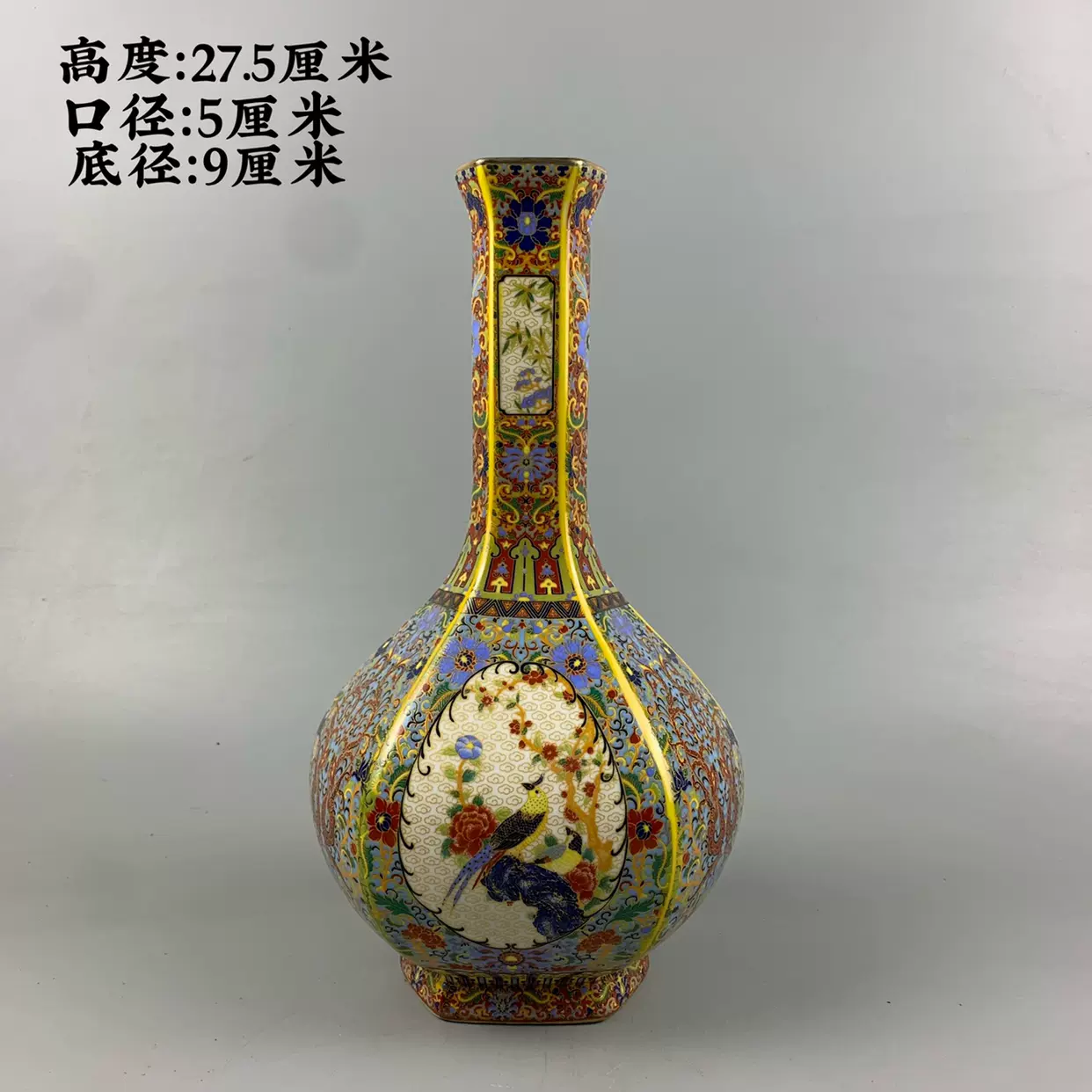 清雍正御制珐琅彩花鸟胆瓶花瓶仿古瓷家居风水摆件古董瓷器收藏-Taobao