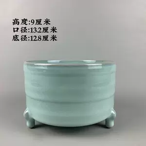 汝窯三足爐- Top 100件汝窯三足爐- 2023年11月更新- Taobao