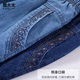 Mrs. Cool Middle Elderly Jeans Female Spring and Autumn Spring and Autumn Skin, high -waist loose large size large size pants, grandma, nine -point pants loose waist
