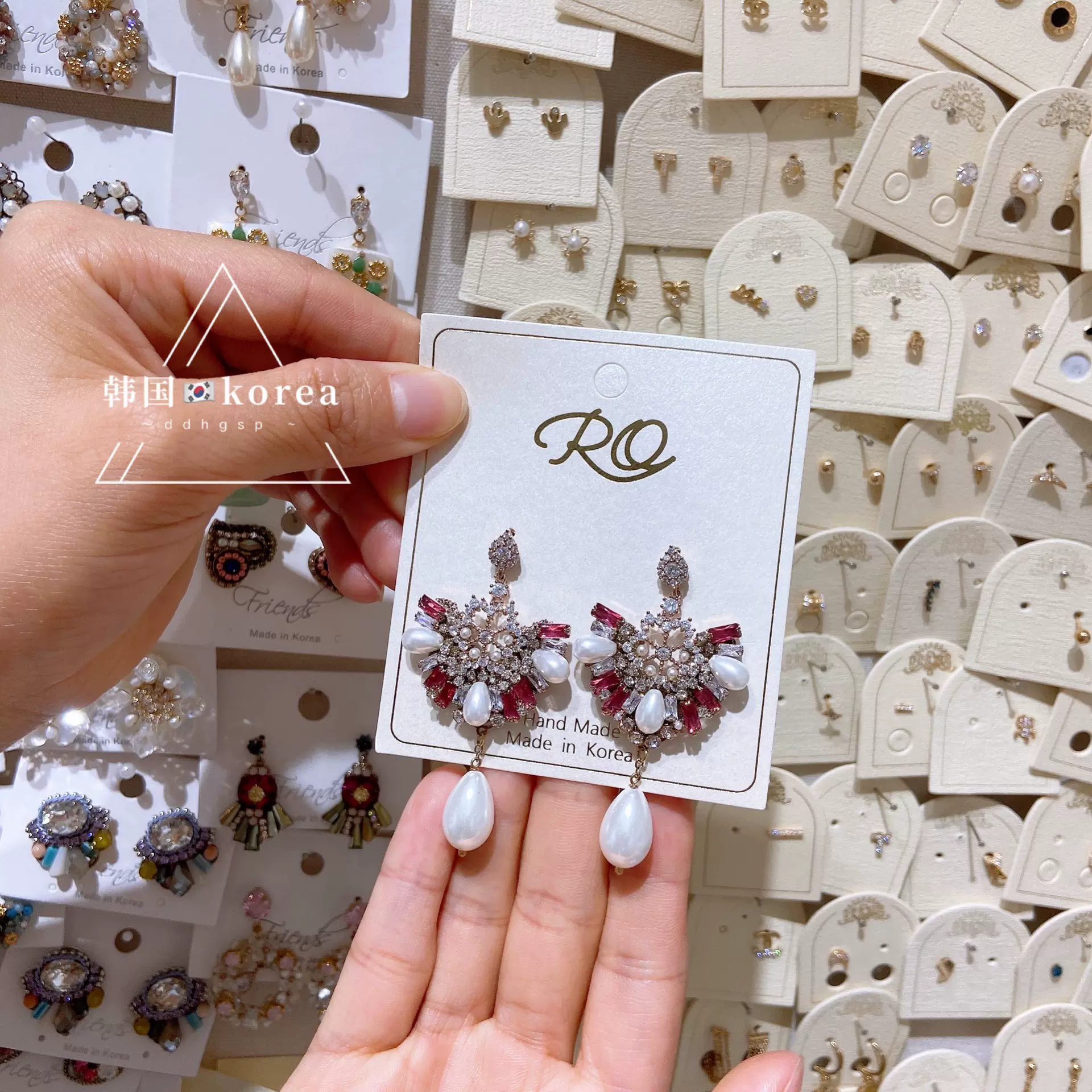 水滴粉色水晶吊坠 新人首单立减十元 22年1月 淘宝海外