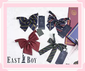 eastboy制服- Top 100件eastboy制服- 2023年5月更新- Taobao