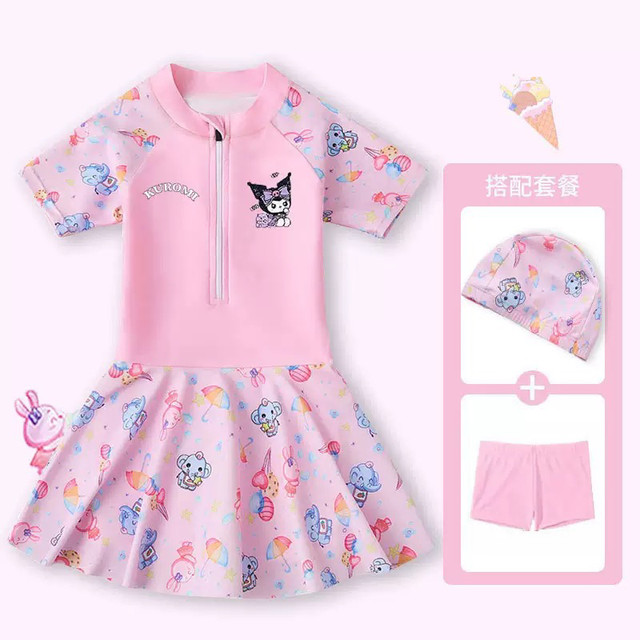 
Yugui Dog Girl Split Swimsuit Dress Style Swimsuit 2025 New Medium and Large Girl Sunscreen Hot Spring Swimming Set