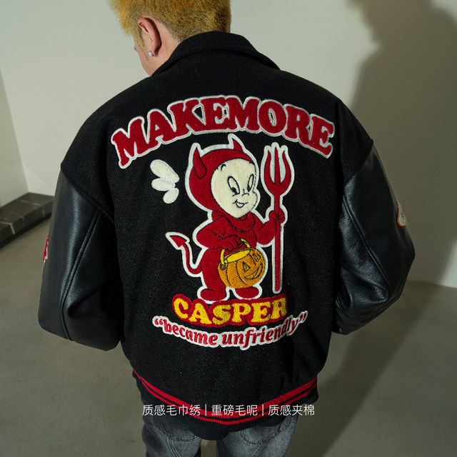 Makemore Jacket Men's Spring and Autumn Woolen Embroidered Lapel Thickened Baseball Suit American Red Trendy Cotton Suit Women
