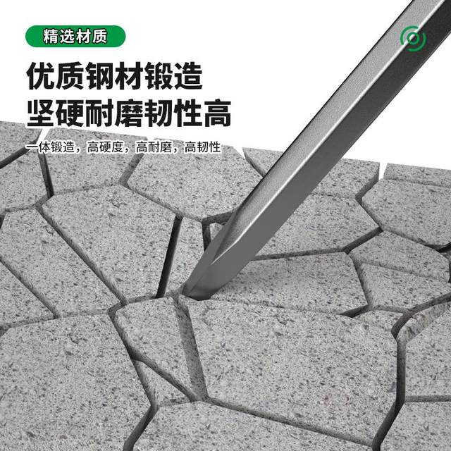 Fang Dawang electric hammer electric pick 65A chisel shovel head slot chisel slot drill square head flat chisel round handle hexagonal