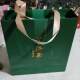 Wanghai Tea 2025 Ningbo Specialty Wanghai Tea High Mountain Green Tea 250g Gaoshan Tea + carry bag