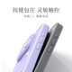 New iPhone 17 phone case comes with lens film Apple 16 promax protective case all inclusive 15pro anti-fall 13 ultra-thin matte transparent 14 silicone magnetic absorbent couple men and women AIR