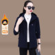 
High-end mom coat autumn and winter new style velvet thickened cardigan sweatshirt women's fashion sports casual hooded top