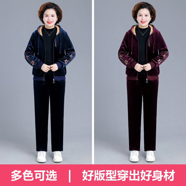 Mom autumn and winter gold velvet sportswear set Winter new hooded middle -old elderly people plus velvet thick sweater female
