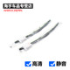 Adapted to Nissan Qashqai wiper 07-15-16-17-18 19 special rubber strip Xiaoke boneless front and rear wiper