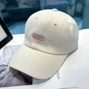 鸭舌帽夏女米白 新人首单立减十元 22年3月 淘宝海外