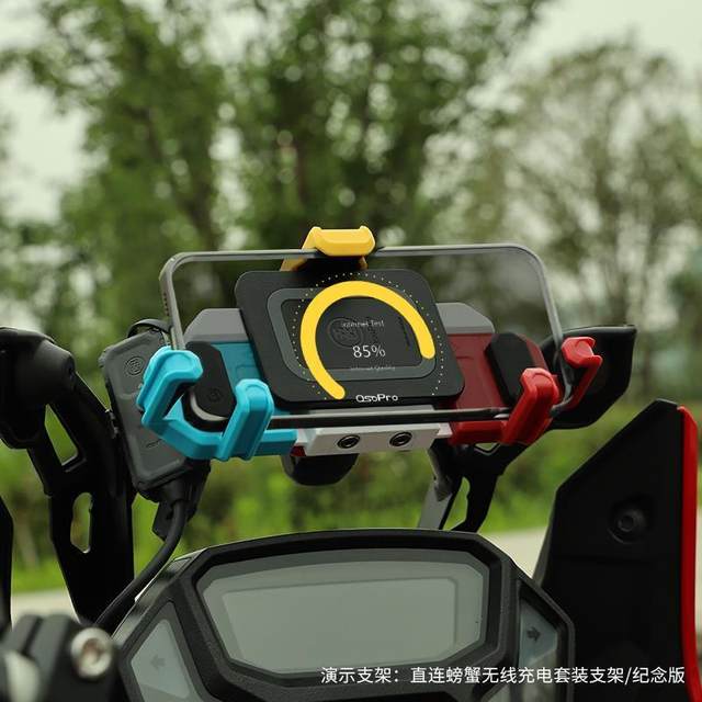 Five Motorcycle Mobile Machine Smedies Sirwritten Crab Crab Email 9 Electric Vehicle Extended Cycling 5 Etic locomotive Navigation