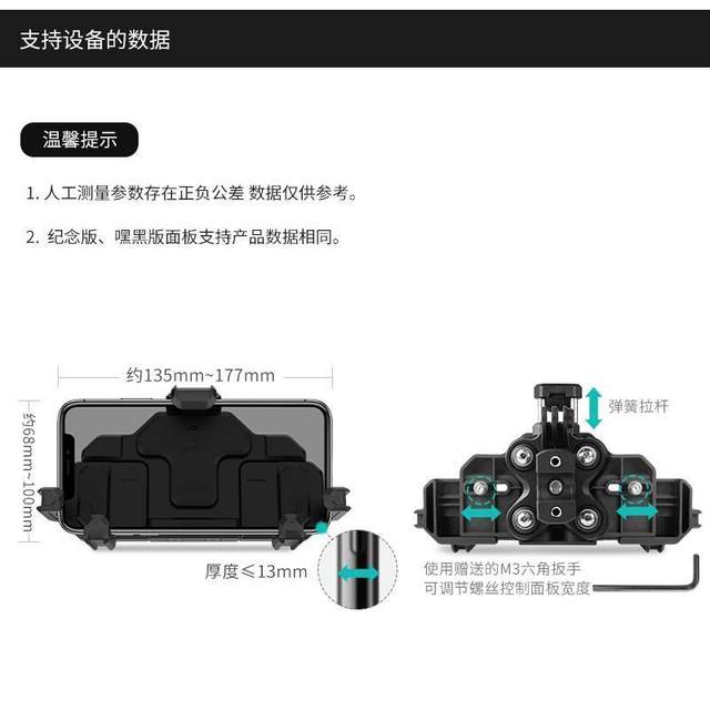 Five Motorcycle Mobile Machine Smedies Sirwritten Crab Crab Email 9 Electric Vehicle Extended Cycling 5 Etic locomotive Navigation