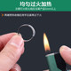 Open-mouth gold ring sealing sleeve adjustment artifact invisible ring ring large fixed protection transparent heat shrink tube