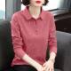 Polo shirt long -sleeved T -shirt women loose large size Mom dress spring 2024 new sports shirt, thin top bottom shirt
