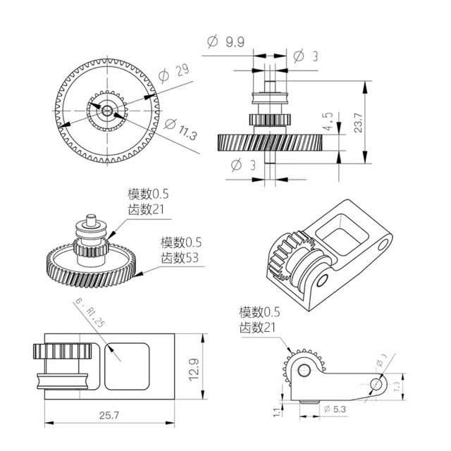 Tuozhu X1/P1P/S 3D printer Hardroclated steel extruder Gear component nano -coating feeding component