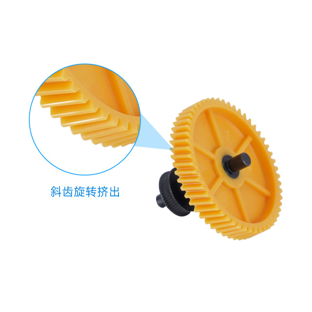 Tuozhu X1/P1P/S 3D printer Hardroclated steel extruder Gear component nano -coating feeding component